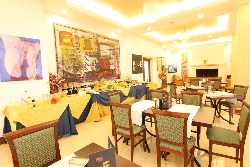 Filippone Hotel&ristorante Gioia Dei Marsi